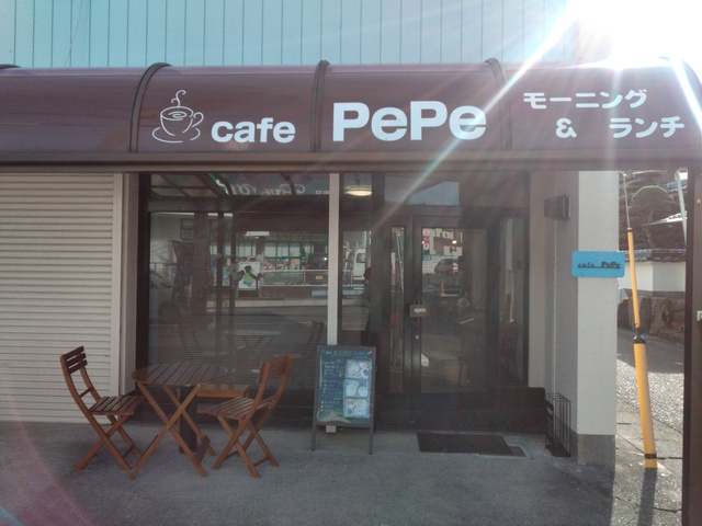 cafe PePe